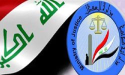 إطلاق خدمة فتح الأضابير الإلكترونية في تنفيذ الموصل والنجف